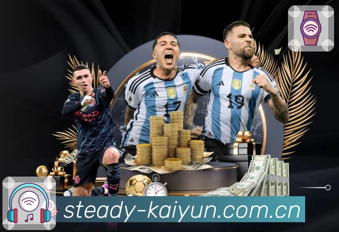 kaiyun.com精彩赛事